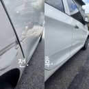 SKY광택흠집제거