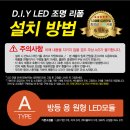 프라임유통