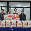한국서울지사
