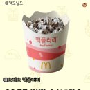 878001 이미지