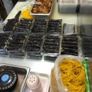 채남칼국수앞 이미지