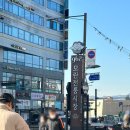 민속떡백화점 | 경기도 성남 가족 나들이 추천｜모란민속5일장 장날 날짜·먹거리 총정리