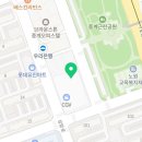 아이티씨영어서울영어교습소