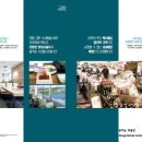 수산물센타 이미지