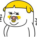 별내수산 이미지