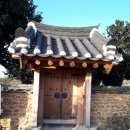 효자오형진지려 이미지