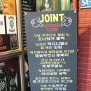 7080라이브시나몬 | 일산펍& 조인트클럽 역시 색다른 느낌이네요 피로연 장소로는 최고