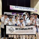 수진 유도 체육관 이미지