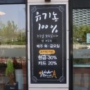 비드프랑스 이미지