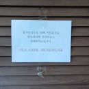 경보이용원 이미지