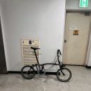 H2979 네이버블로그