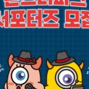 구월파크 이미지