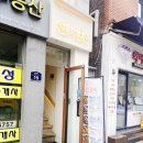 연어로만혜화점