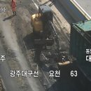 동남원IC - 1175 | 동남원IC