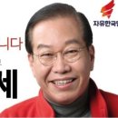 용산-287 이미지