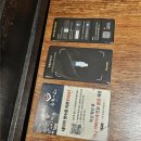 상수식당 | 홍대상수맛집 '후라토식당' 규카츠+새우튀김 점심추천 내돈내산 후기