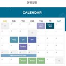 지에스25 당산양남점 | [손품] 2023. 3. 양평역 (in 영등포구)