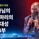 대로3-78 이미지