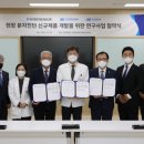 주식회사 에스디바이오 이미지