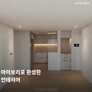 신당3로1길-1 네이버블로그