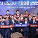 수려한의원 이미지