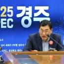 경주종합정비 이미지