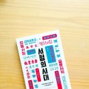 동보문화사 - 중구 창경궁로 18 | 동보문화사