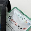 명품바이오 | 프로바이오틱스와 비타민D를 맛있게 챙기는 명품바이오톡스 후기