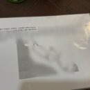 모슬여휘 이미지