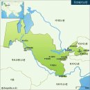 [중앙아시아] 우즈베키스탄(Uzbekistan) 이미지