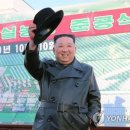 연포농장 이미지