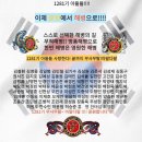 5월 31일 (화) 백령도,연평도,강화도(+전국)날씨정보 이미지