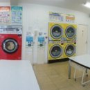 금일세탁 이미지