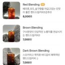 빈스디저트카페