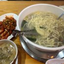 무교동낙지샤브칼국수 이미지