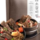 푸드패밀리 네이버블로그