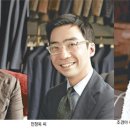 외양 동아일보