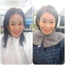 헤나미용실