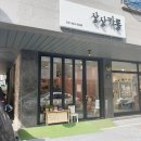 상상카롱 이미지