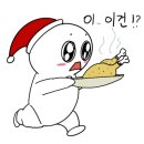 신정제일시장 네이버블로그