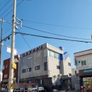 중흥목욕탕 이미지