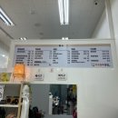 여우의김밥 이미지