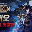 주식회사 라이언하트 이미지