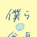 신남세탁소 이미지