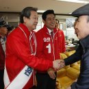 백야경로당 이미지