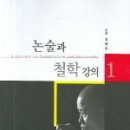 도서출판 도올