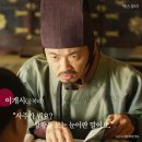 사주명리 이미지