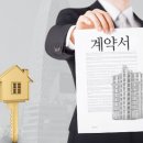 BEST부동산중개 이미지