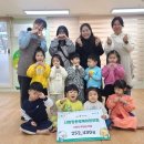 행복어린이집 이미지