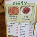 마포목장 이미지